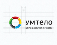 Umtelo