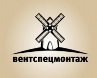 Ventspecmontazh