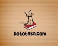 kototeka