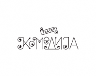 Theatre Komedija