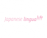 Japanese_LinguaLift