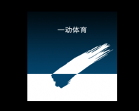Yidong