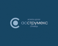 AsStrumeks