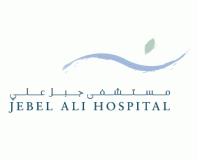 Jebel Ali Hospital