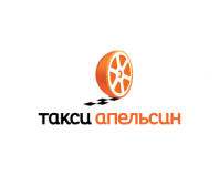 Taxi Orange