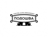 Podoshva