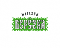 Beryezka