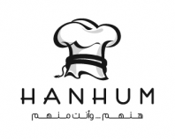 Hanhum