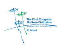 The First Congress Northern Civilization