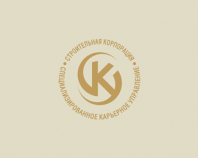 Construction corporation SKU