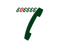 Phone_Number_Upgrad