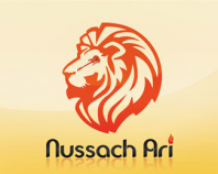 Nussach Ari