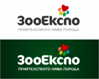 ZooExpo