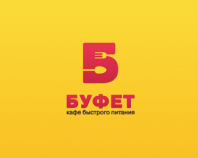 Bufet