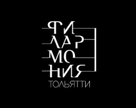 Togliatty Philarmony