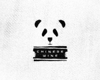 Chinese wine