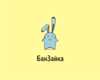 Banzayka_2