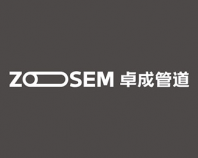 zosem