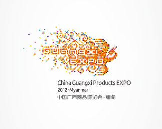 China GuangXi Products EXPO