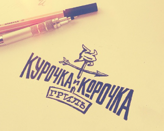 Logopond - Logo, Brand & Identity Inspiration (Kurochka i Korochka (rus))