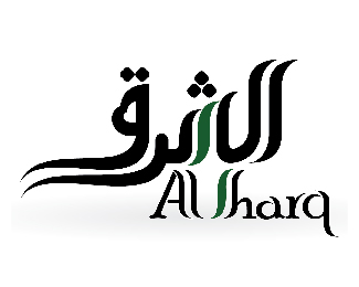 Al-Sharq 2