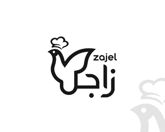 Zajel Restaurant Logo