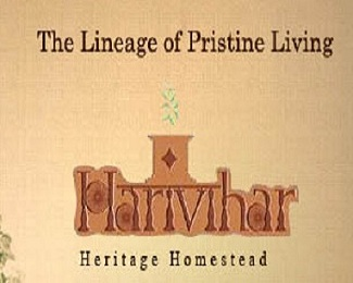 Harivihar Ayurveda Resort Logo