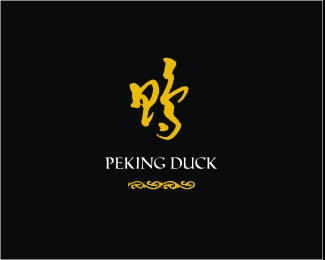 Peking Duck Updated