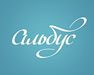 Logo for our design-studo Albus