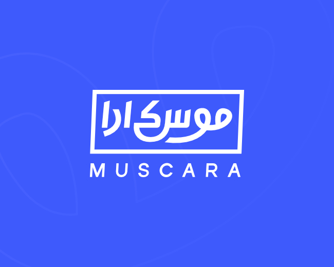 Muscara - Arabic Logo - Wordmark Logo