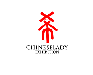 Chinese Lady Expo.