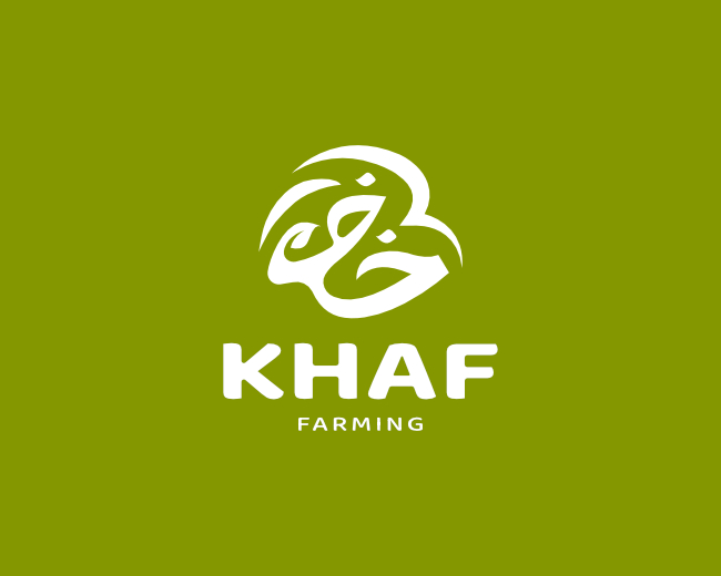 Khaf Farming - Arabic Letter Logo
