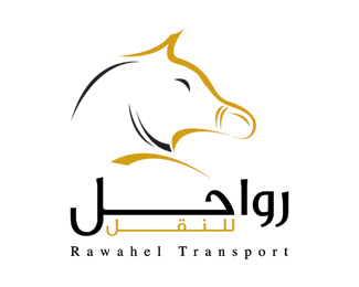 Rawahel Transport