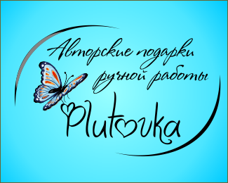 Plutochka