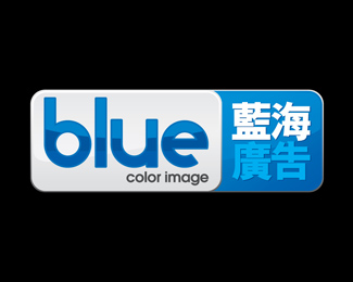 Blue Color Image