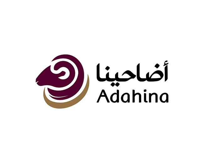 Adahina - أضاحينا