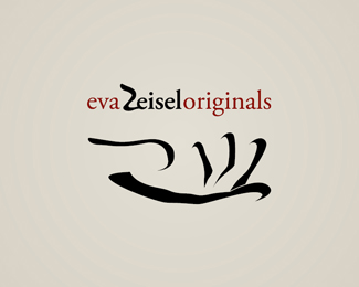 Eva Zeisel Originals