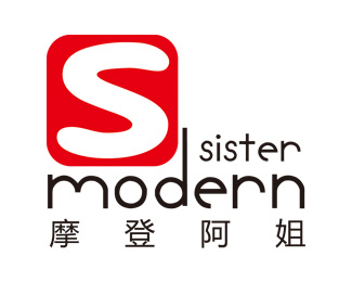 Modern Sister