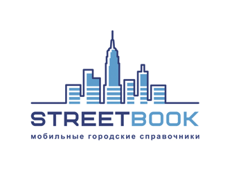 Street Book