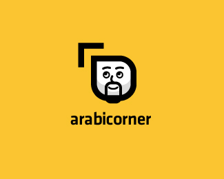 Arabic Corner