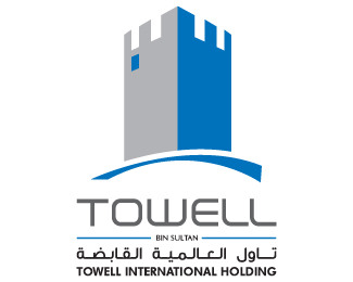 TOWELL International Holding
