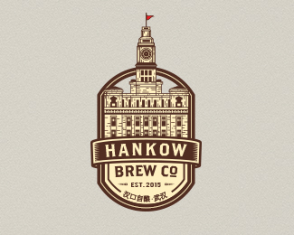 Hankow Brew Co.