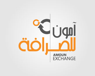 Amoun Exchange