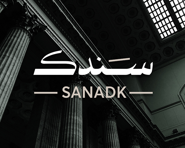 SANADK LAW & LEGAL Advice