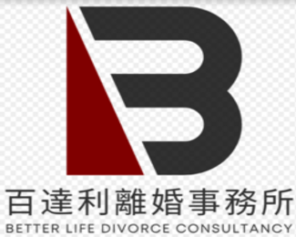 Better Life Divorce Consultancy