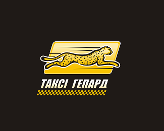 Gepard Taxi