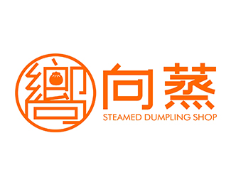 xiang zheng steamed dumpling shop
