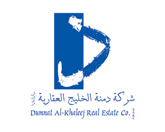 Dumnat Al-Khaleej