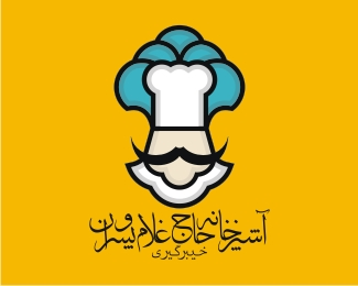 Haji Ghulam restaurant