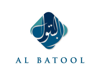 Al Batool